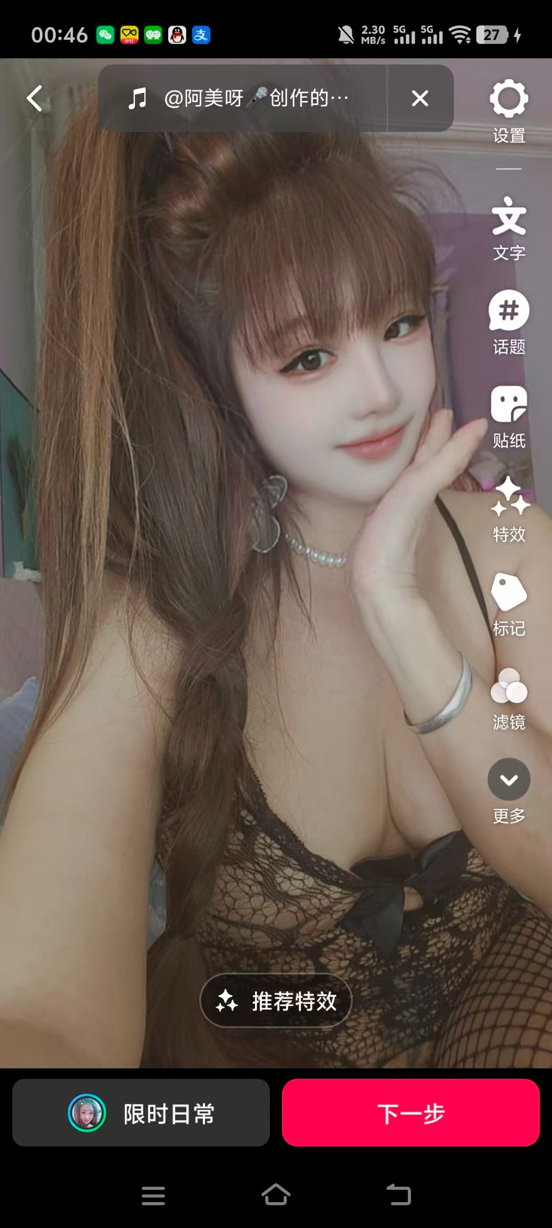 1000202340.jpg