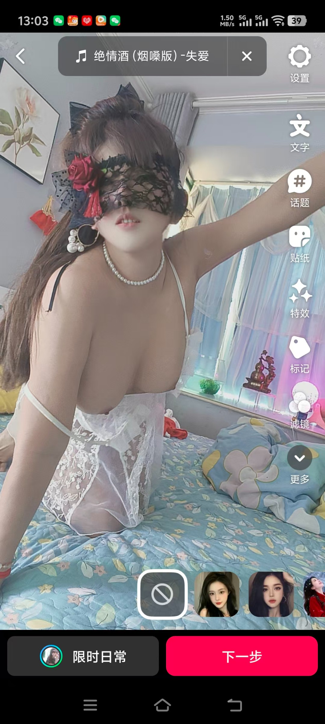 1000202338.jpg